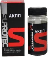 Супротек АКПП