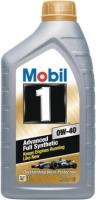 Моторное масло Mobil 1 FS 0W-40 1л