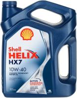 Моторное масло Shell Helix HX7 10W-40 4л