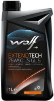 Трансмиссионное масло Wolf Extendtech 75W-90 LS GL-5 1л