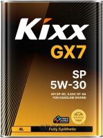 Моторное масло Kixx GX7 5W-30 4л