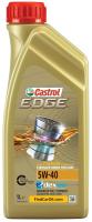 Моторное масло Castrol EDGE 5W-40 1л