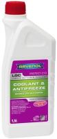 Антифриз Ravenol LGC G13 1,5л лиловый готовый