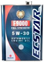 Моторное масло Suzuki 5W-30 4л