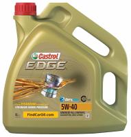 Моторное масло Castrol EDGE 5W-40 4л