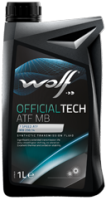 Трансмиссионное масло Wolf Officialtech ATF MB FE 1л 