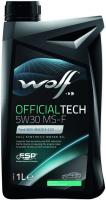 Моторное масло Wolf Officialtech 5W-30 MS-F 1л