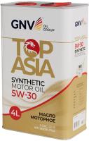 Моторное масло GNV Top Asia 5W-30 4л