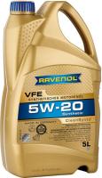 Моторное масло Ravenol VFE 5W-20 5л