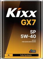 Моторное масло Kixx GX7 5W-40 4л