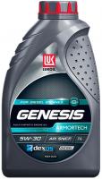Моторное масло Лукойл Genesis Amortech Dexos2 5W-30 1л
