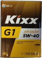 Моторное масло Kixx G1 5W-40 4л