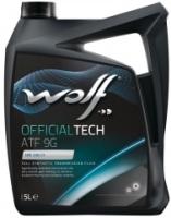 Трансмиссионное масло Wolf Officialtech ATF 9G 5л