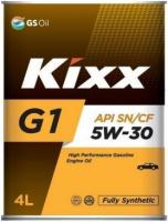 Моторное масло Kixx G1 5W-30 4л