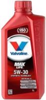 Моторное масло Valvoline MaxLife 5W-30 1л