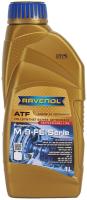 Трансмиссионное масло Ravenol ATF M9 FE 1л выводим