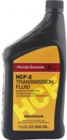 Трансмиссионное масло Honda CVT Fluid HCF-2 946мл