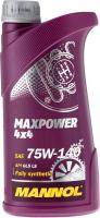 Трансмиссионное масло Mannol Maxpower 4x4 75W-140 1л