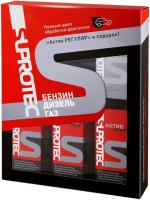 Супротек Актив Плюс НАБОР выводим