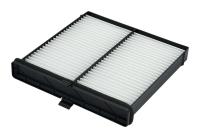 Фильтр салонный Goodwill AG2063CF