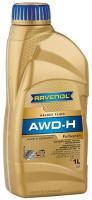 Трансмиссионное масло Ravenol AWD-H Fluid 1л