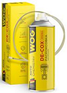 НоменклатураПрисоединенныеФайлы